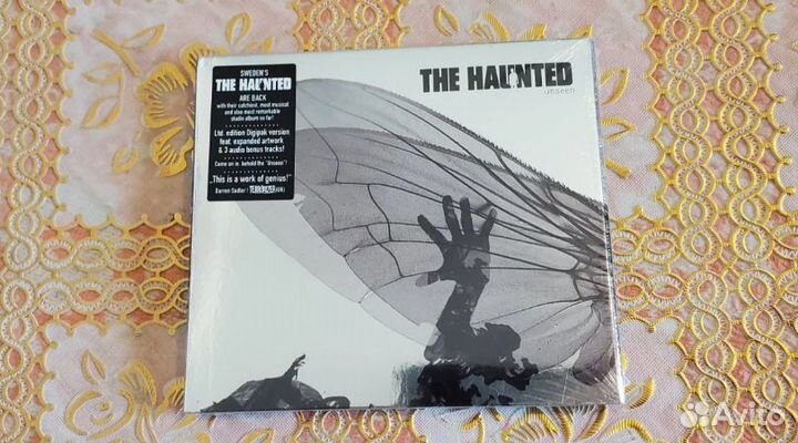 The Haunted, The Crown, Soulreaper