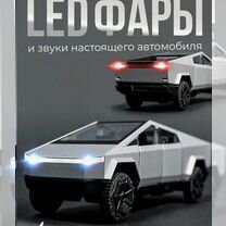 Модель машины WiMi Tesla Cybertruck с прицепом