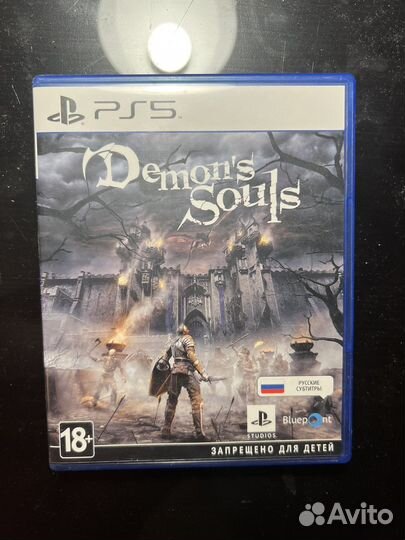 Demons souls ps5