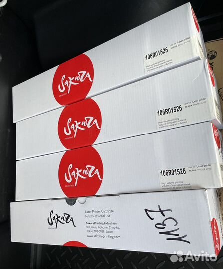 Продам картриджи 106r01526, 106r01525