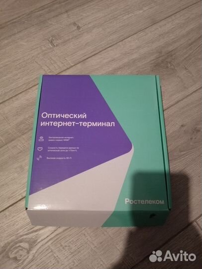 Tv приставка, роутер