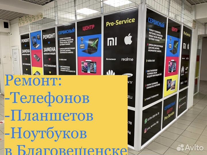 Аккумулятор для Huawei Honor 9A/Y6P 2020 Оригинал