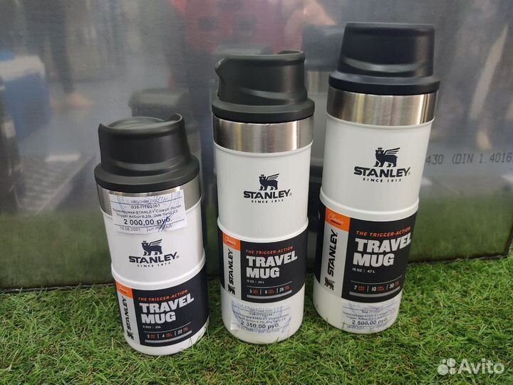 Термокружка Stanley