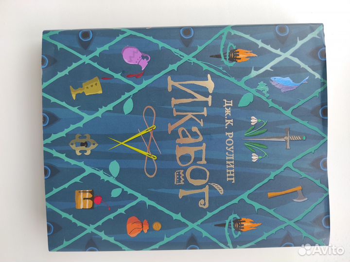 Продам книги, состояние новых