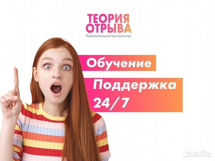 Ищу партнера: есть прибыльный кейс