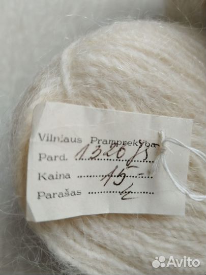 Пряжа для вязания мохер пр-ва Литва
