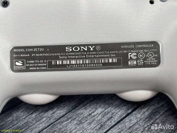 Геймпад DualShock 4