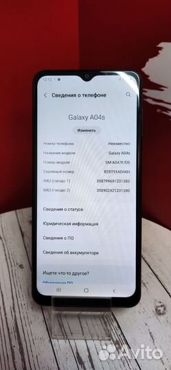 Samsung Galaxy A04s, 4/64 ГБ