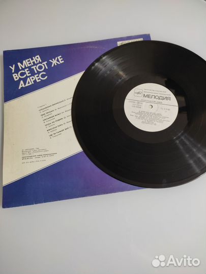 Пластинка Песни на стихи Е Долматовского