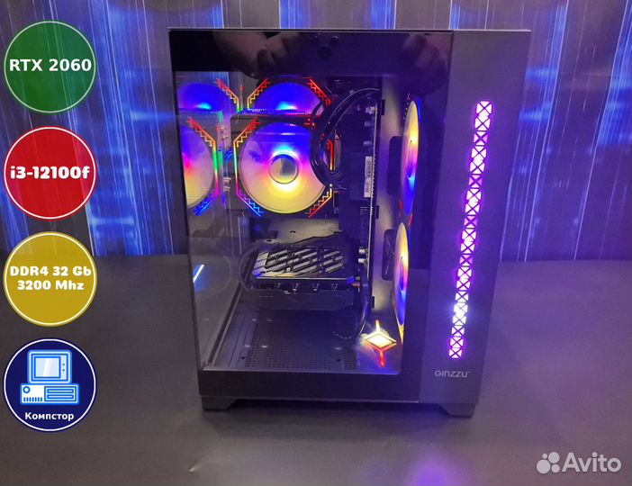 Сборка пк i3-RTX2060-32DDR4-DGL8753409621-H610