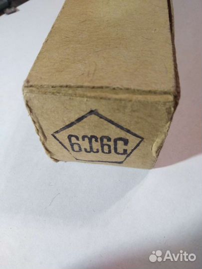 Радиолампа 6Х6С