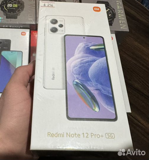 Xiaomi Redmi Note 12 Pro+, 8/256 ГБ