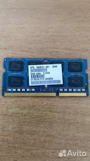 Модуль памяти Hynix DDR3