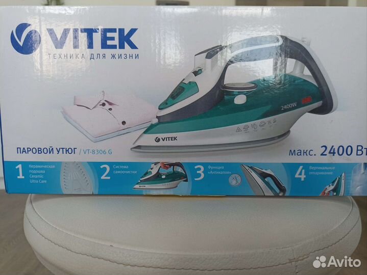 Утюг vitek