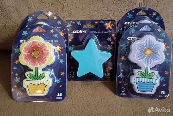 Светильник ночник