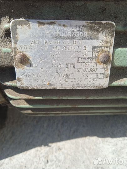 Электродвигатель 2.2квт 220в