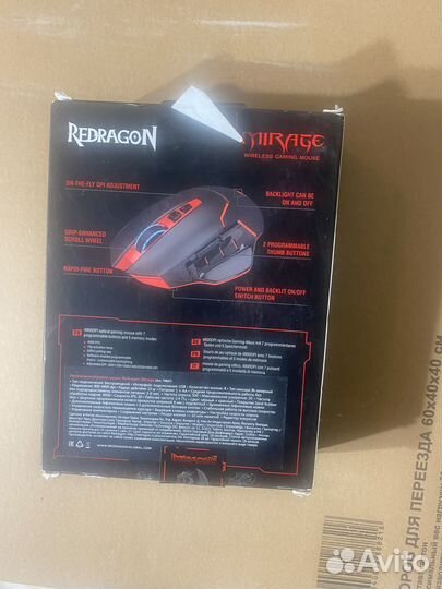 Мышка беспроводная redragon mirage m690