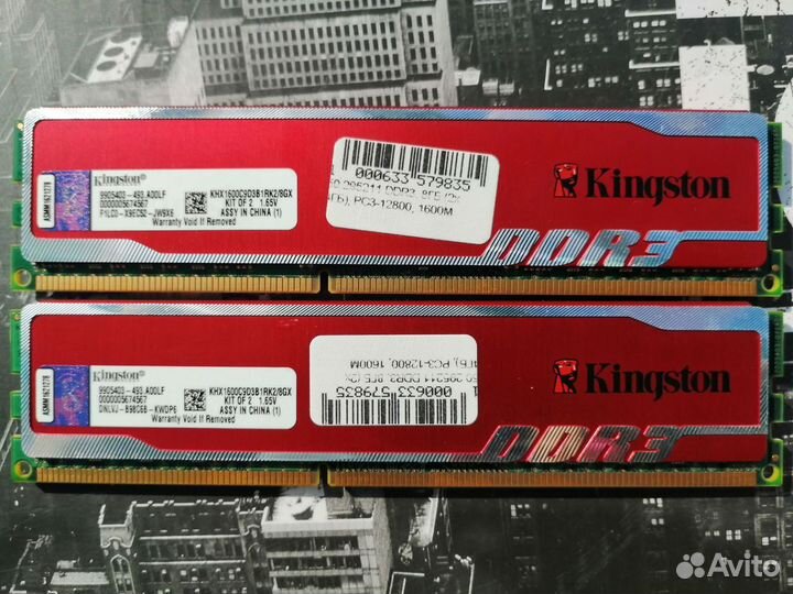 Оперативная память DDR3 HyperX Limited Edition 8Gb