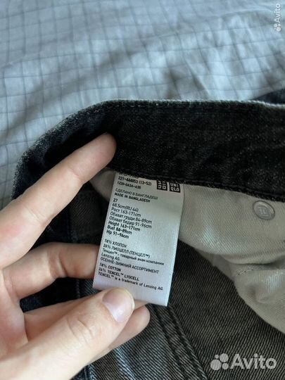 Серые джинсы uniqlo