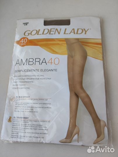 Колготки капроновые женские новые