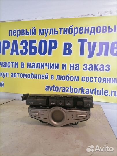 Блок управления климатом Honda Jazz