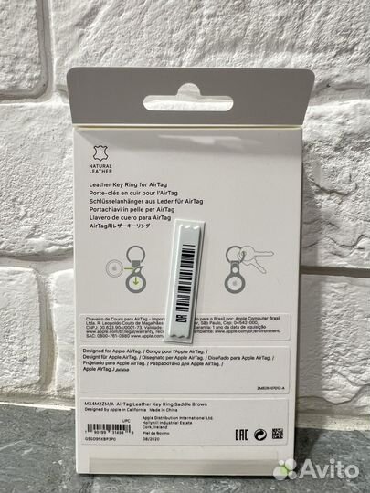 Кожаный брелок Apple AirTag. Новый. Оригинал