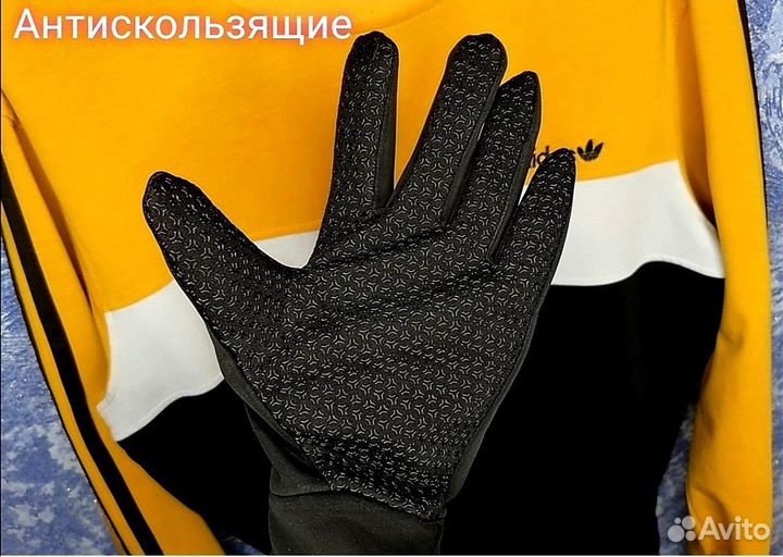 Перчатки мужские зимние