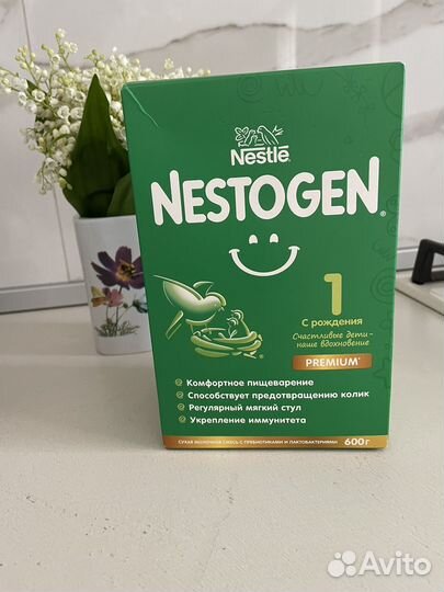 Детская смесь nestogen 1