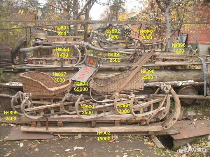 Санки деревянные сани старинные салазки и аренда