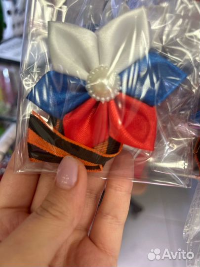 Георгиевская лента,Значки,Броши