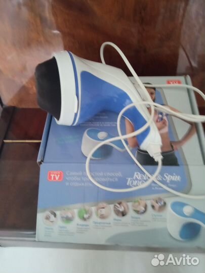 Массажер для тела электрический