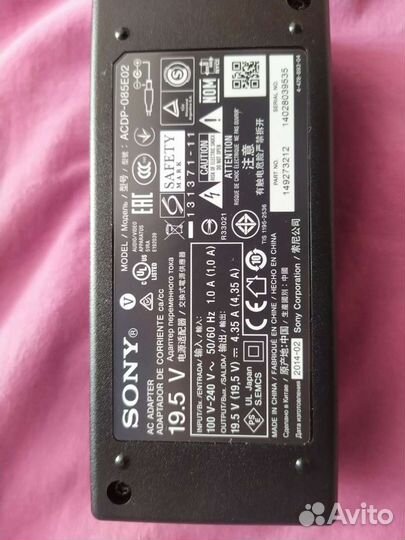 Блок питания Sony