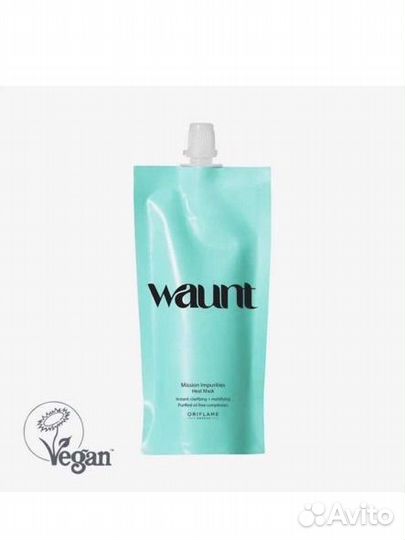 Маска для лица Waunt Oriflame