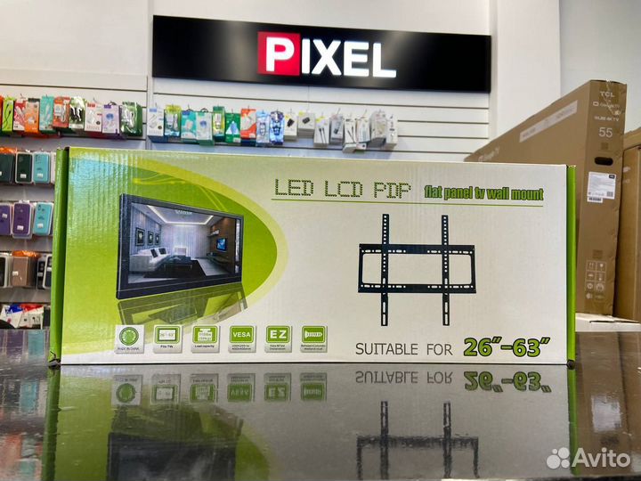 Кронштейн LED 26