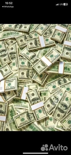 Продавец кассир