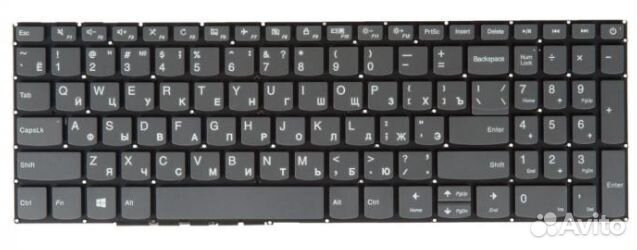 Клавиатура для ноутбука Lenovo IdeaPad 310