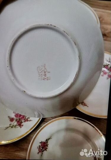 Бупродам набор тарелок 7шт СССР