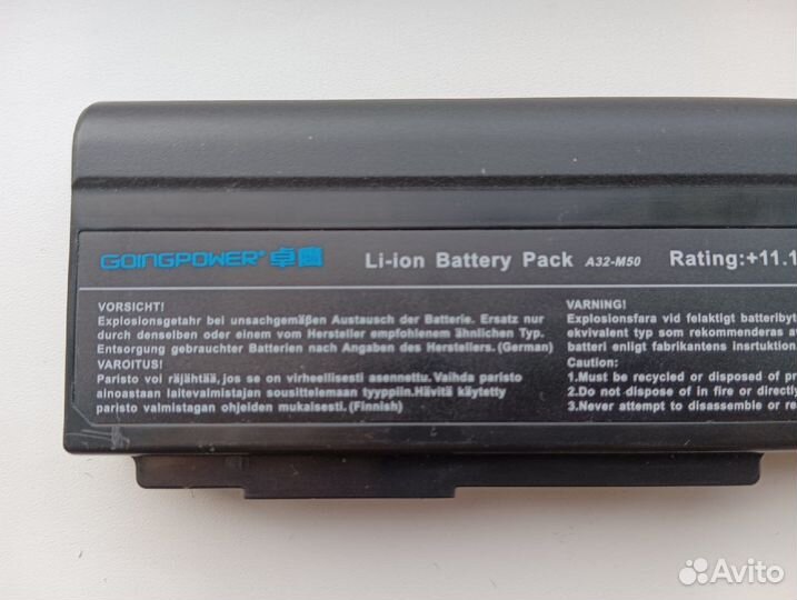 Аккумулятор для ноутбука Asus (Goingpower)