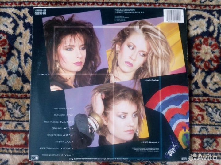 Bananarama