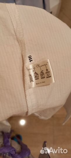 Рубашка на мальчика 116