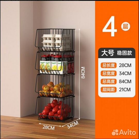 Стеллаж металлический лофт