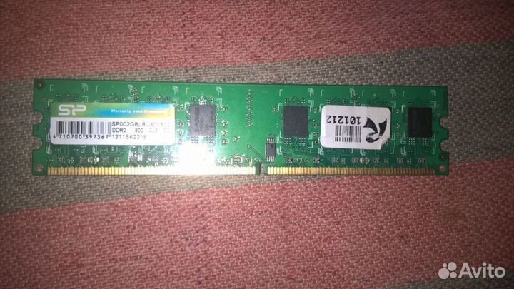 DDR2 - 2 гига одной планкой DS