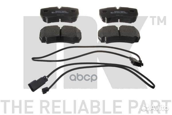 Колодки дисковые задние с антискрипередние пласт