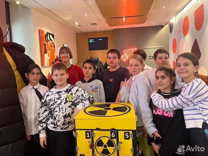 Выездной квест для взрослых и детей