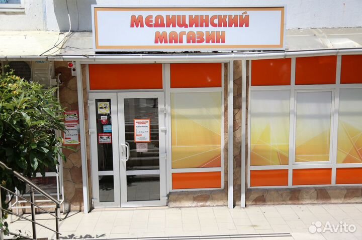 Бандаж двусторонний при паховых грыжах