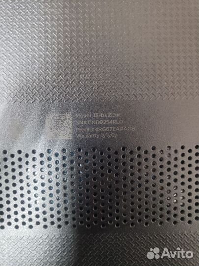 Ноутбук hp core i3 4/512