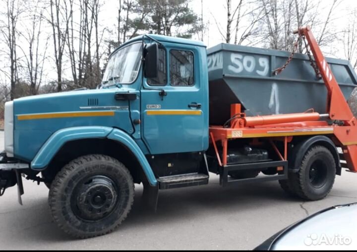 Вывоз мусора всех видов