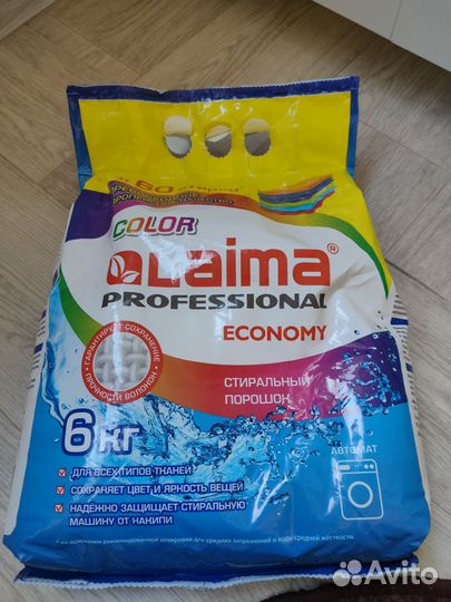 Стиральный порошок лайма Professional Color, 6 кг