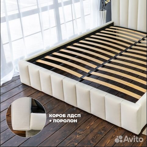 Кровать 120х200 слоновая кость Богема