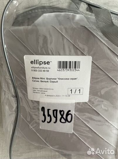 Бортики в детскую кроватку